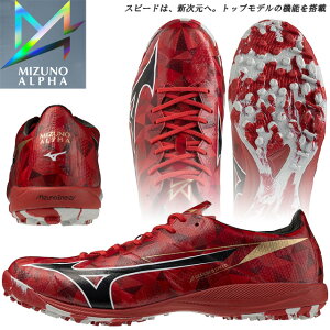 ~Ym TbJ[ g[jOV[Y Y fB[X ~YmAt@II ELITE AS MIZUNO P1GD256260 t~bhdl̃\[ 2E r[bh×ubN NbVƑfoǋ X