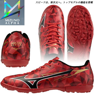 ~Ym TbJ[ g[jOV[Y Y fB[X ~YmAt@II SELECT AS MIZUNO P1GD2565 60 _炩lHv̗p 3E Ch炵Ŝ闚Sn r[bhxub