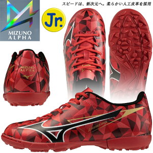 ~Ym TbJ[ g[jOV[Y WjA ~YmAt@II SELECT Jr AS MIZUNO P1GE2565 60 _炩lHv̗p 3E Ch炵Ŝ闚Sn r[bhxubN X|