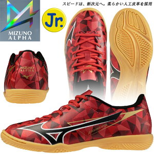 ~Ym tbgTV[Y WjA ~YmAt@II SELECT Jr IN MIZUNO P1GG2565 60 ChAf _炩lHv̗p 3E Ch炵Ŝ闚Sn V[Y r[