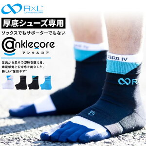  A[G\bNX V[Yp jO ANRA Eg MA fo p Ռɘa T|[g ptH[}X X|[c }\ RLA9801 zCg ubN Cg