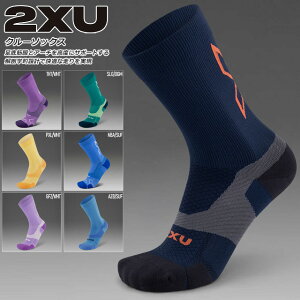 lR|X 2XU c[^CY[ \bNX C FN^[CgNbV N[\bNX xN^[ ؖ A[` T|[g ʋC tz jO tBbg V[X g[j