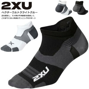 lR|X 2XU c[^CY[ \bNX C V[g xN^[EgCgN[ m[V[\bNX ʋC tz T|[g Œ jO tBbg V[X g[jO 