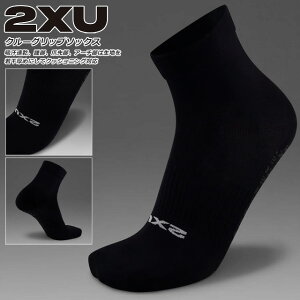 lR|X 2XU c[^CY[ \bNX C V[g ptH[}X N[ Obv\bNX ʋC tz T|[g Œ jO tBbg V[X g[jO [X h