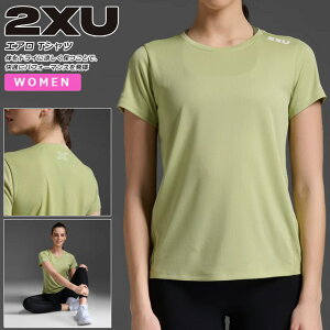 lR|X 2XU c[^CY[ fB[X EBY GA TVc Aero Tee  jO EFA y ʋC hC K WR6565A GNMWRF O[ 