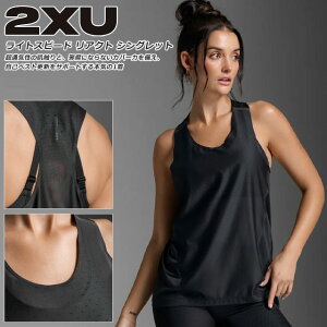 2XU c[^CY[ EBY CgXs[h ANg VObg m[X[u ^Ngbv fB[X  jO [Xg[jO ʋC y  N[O WR7