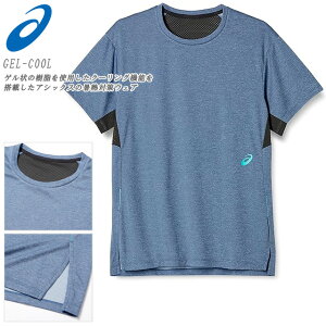 ()99 lR|X AVbNX TVc  Y N[O@\ M΍ jO y Xgb` g[jO 2031C908 021 022 yΉ