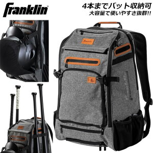 tN obO bN obNpbN 싅 obg[ MLB TRAVELER ELITE 23481C1 Franklin O[  wbg p\R tFXtbN