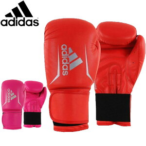AfB_X {NVOO[u Eg {NTTCY W tBbglX N Xs[h50 SPEED50 Robg adidas ADISBG50 y 
