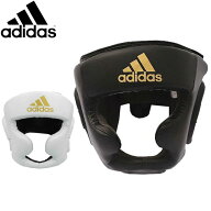 (A)05 アディダス adidas ボクシング ヘッドギア ヘッドガード 防具 プロテクター ボクササイズ コンバッ…