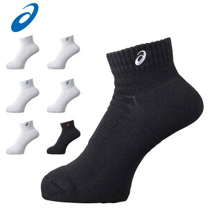 (��)03 �l�R�|�X �A�V�b�N�X �C�� �����Y �\�b�N�X XAS455 asics �͂����`�����Ƃ܂ł̒���10cm �E�G�A�A�N�Z�T���[ �������ɗD�ꂽ�f�� ���K�ȗ����S�n �g���[�j���O�A�N�Z�T���[
