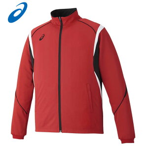 (☆)33 アシックス スポーツウエア メンズ トレーニングジャケット XAT143 asics 長袖 アウター ジャージ 吸汗速乾 UVケア マルチスポーツ トレーニングウエア 男性用
