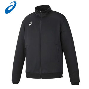 (☆)33 アシックス スポーツウエア メンズ トレーニングジャケット XAT146 asics 長袖 アウター ジャージ 吸汗速乾 UVケア マルチスポーツ トレーニングウエア 男性用