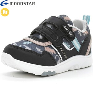 ムーンスター MOONSTAR キッズシューズ ジュニア キッズ CARROT CR C2350 チャコール キャロット チャチャッとRUNドリー! バンドのジョグタイプ 急速乾燥 つま先ゆったり 洗えるインソール 抗菌防臭