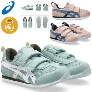 AVbNX XNXN AC_z 1144A416 asics i[ ׂ MINI N 16.0`22.0cm LbY V[Y Xj[J[ qC t@bV JWA V[Y j̎q ̎q  400 700