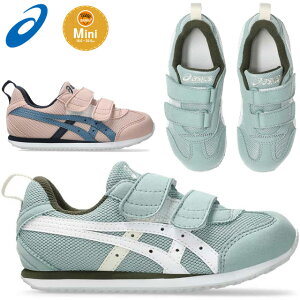 AVbNX AC_z ~j i[ LbY WjA Xj[J[ V[Y qC ^C 2{xg  ɂ₳ L R ʋC XNXN SUKUSUKU O[u[ sN asics 1144A416 MINI 