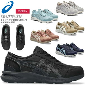 AVbNX 3E L Ch fB[X n_VEH[J[ EH[LOV[Y HADASHIWALKER W066 Xj[J[ RC [Jbg t@Xi[t t@bV C zCg ubN u