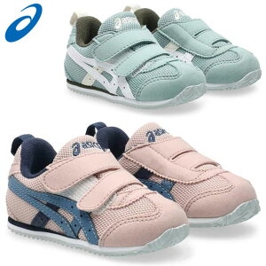 asics AVbNX V[Y XNXN AC_z BABY N LbY WjA 1144A415 400 700 SUKUSUKU 