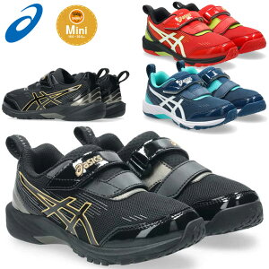 AVbNX XNXN TOPSPEED MINI-ZERO 4 gbvXs[h~j[4 y LbY Xj[J[ ^ 2{xg 1144A417 001 ubN lCr[ bh V[Y C^C {[CY ASICS SUKU2 