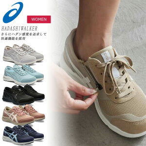 AVbNX EFlXEH[J[ n_VEH[J[ 1292A066 fB[XV[Y 3E EH[LOV[Y Xj[J[ fBX fB[X C y t@Xi[ JWA HADASHIWALKER asics 