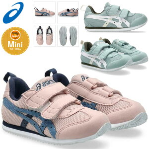 AVbNX XNXN AC_z ~j WjA LbY V[Y i[ MINI N  ׂ }WbNxg 2{xg  JWA t@bV o 1144A416 400 700 O[u