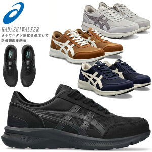 AVbNX n_VEH[J[ EH[LO V[Y t@Xi[t U ^ 1291A056 HADASHIWALKER M056 Y EH[LOV[Y 3E Ռɏ s C asics  ʋC ˑf 