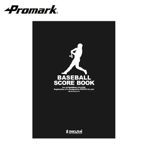 lR|X v}[N PROMARK 싅XRAubN A4^Cv 30 pi p ACe ObY ANZT[ x[X{[ 싅 SI-100