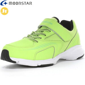 ���[���X�^�[ MOONSTAR �W���j�A�V���[�Y �W���j�A �L�b�Y �G�A���O���C�h AG J004 �O���[�� �y���Ď��p�I�Ȓʊw�V���[�Y �o���h�^�C�v ���헚�� �R�[�f�B�l�[�g���₷�������g�[���J���[ �R��