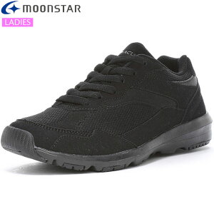 [X^[ MOONSTAR fB[XJWAXj[J[ fB[X SPLT AML114 ubN t@Xi[t Ɍӂӂ̃E^NbV Ռz Ch݌v ܐ Rۖh