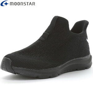 ムーンスター MOONSTAR スニーカー メンズ レディース ユニセックス SNGY U28 オールホワイト スリッポンタイプ SNGY L25・M25リニューアル商品 SNGYcushion シナジークッション EZGoシリーズ 通気性 柔
