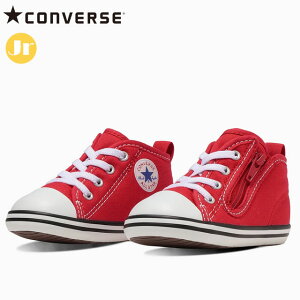 Ro[X xr[V[Y C I[X^[ N Z bh 32712142 CONVERSE qC BABY ALL STAR N Z SzȂDt^CṽSAV[[X Ȃ₩ȃo[\[ LbY Xj[J[ 