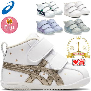 AVbNX XNXN xr[V[Y A~t@[Xg FIRST SL 3 T 1144A223 1144A413 xlbZ ܂Ђ J asics 蕨 Mtg v[g y  100 102 107 400 020