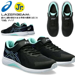 z AVbNX [U[r[ V[Y LbY WjA 1154A181 19.0cm Xj[J[ Xs[h^Cv  wZ JWA SC 1{xg ^ X|[c o v[g ʊw w