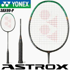 �����l�b�N�X �o�h�~���g�� ���P�b�g �A�X�g���N�X99�v�� 3AX99-P �U���^�v���C���[ �X�}�b�V������ ���m�ȃR���g���[�� ���肵���V���b�g ���{�� 530 �u���b�N �O���[�� �J�[�{�� YONEX �t���[