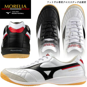 ���~�Y�m �t�b�g�T�� �������A �T�� �W���p�� IN �V���[�Y �V�R��v ���� �C���h�A�R�[�g MIZUNO SALA JAPAN IN Q1GA2502 09 01 �u���b�N �z���C�g �f�����o 2E���� ���{�� ��������