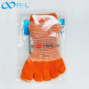 (Z)48 lR|X R×L SOCKS iA[G\bNX) RXL\bNX V[g\bNX 5{w S̕⋭ n^Cv Z`jO\bNX z RۖhL C TRR20G