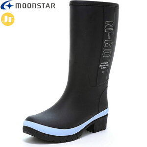 ���[���X�^�[ MOONSTAR �K�[���Y���o�[�u�[�c �W���j�A �L�b�Y NI-MO NM WJ034R RUBBER BOOTS �u���b�N ���[���X�^�[ �j�[�� ���̎q�̂��킢�� �I�V�����ɂȂ肽�� �X�^�C���A�b�v���� �r�b�O���S�\�� 