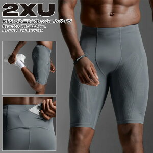 2XU c[^CY[ ^Cc jO Rv V[c RvbV Y V[g^Cc |Pbg ؓJ ptH[}X }\ [X  z y UVJbg 