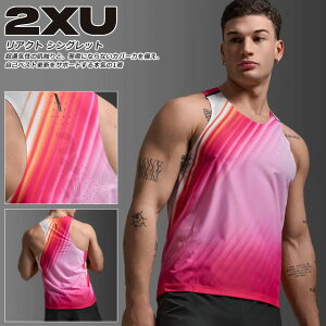 lR|X 2XU c[^CY[ CgXs[h ANg VObg m[X[u ^Ngbv Y  jO [X g[jO ʋC y  ˃S MR7375A FGG/BR