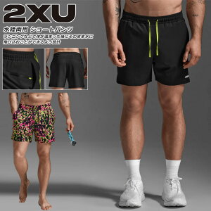 lR|X 2XU c[^CY[ V[gpc Y GA jOpc 5C` h[R[h ϋv Xgb` |Pbg K [X g[jO y X}[gtH J[h 