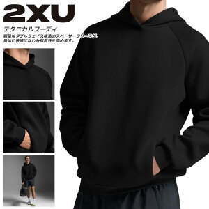  2XU c[^CY[ p[J[ t[X t[fB[ Y Motion Smooth Spacer Hoodie JWA t@bV Vv g[jO ړ `[ W MR7449A BLK/BLK ubN  