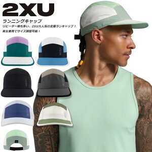  2XU c[^CY[ CgXs[h Lbv jO g[jO Y fB[X  bV  ړ hC oh UQ6741F y y