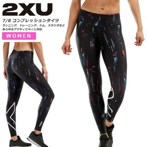 Z[ 2XU c[^CY[ fB[X vg ~bhCY 7/8 RvbV ^Cc jO g[jO W tBbglX t@bV _X X|[c   WA53