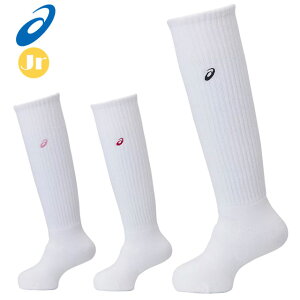 ()04 lR|X AVbNX X|[cANZT[ WjA Jr. nC\bNX XWS626 asics C x[VbNȃ|Cg z RۖhL ɂ鑫̕sy NbVɗDꂽ