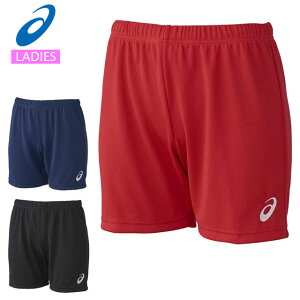 ()64 lR|X AVbNX X|[cEGA fB[X W'S tBbgpc (nCO) XW2740 asics V[gpc n[tpc o[{[ 炩ȐSn XȃtBbg 