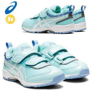 AVbNX  LbY WjA ̎q V[Y eBA ~j FR2 2{xg y  ̎q 1144A175 asics XNXN ʉ ʊw y  405 705 ~gxzCg