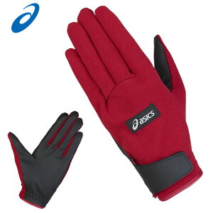 ()46 lR|X AVbNX OEhSt O[u X^_[hO[u asics GGG632  Eg Nłg₷ Cbh