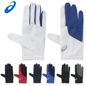 ()10 lR|X AVbNX X|[cANZT[ Y fB[X [VOO[u asics XTG226  x[VbNȃfUC E1Zbg jO }\ WMO EH[LO 