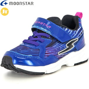 ���[���X�^�[ MOONSTAR �L�b�Y�V���[�Y �W���j�A �L�b�Y SUPERSTAR SS K1241 �t�@�X�gWD �u���[ �X�[�p�[�X�^�[ �J���t���ȃ��C���\�� �F�����e�[�} �O���t�B�b�N �S���R×�o���h�^�C�v �R�ۖh�L ��