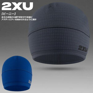 ���l�R�|�X 2XU �c�[�^�C���Y���[ �����j���O �C�O�j�V���� �n�v�e�B�b�N �r�[�j�[ �w�b�h�L���b�v �y�� �h�� �����΍� �g���[�j���O JOG �����Y ���f�B�[�X ���j�Z�b�N�X �����T�C�Y UQ7437F �u